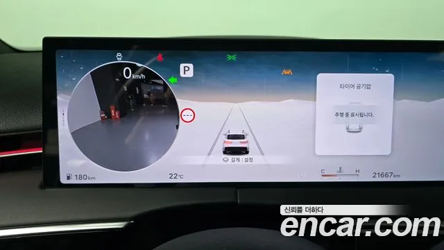 Genesis GV70 2.5T Бензин AWD — Фото автомобиля 7