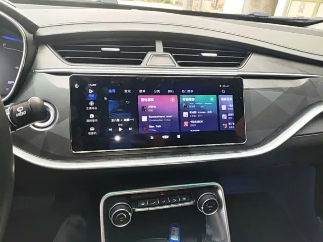 Geely Binrui — Фото автомобиля 12