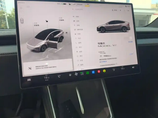 Tesla Model Y L — Фото автомобиля 12