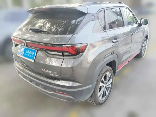 Changan CS35 Plus — Фото автомобиля 2