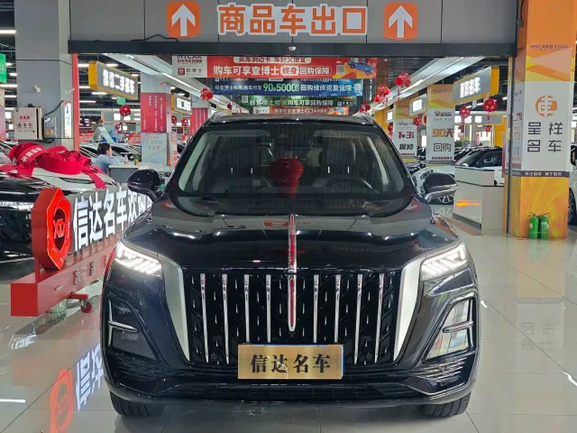 Hongqi HS5 — Фото автомобиля 2