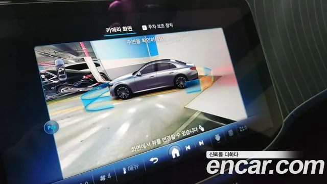 Mercedes-Benz E-Class E-класс W214 E300 4MATIC Exclusive — Фото автомобиля 12