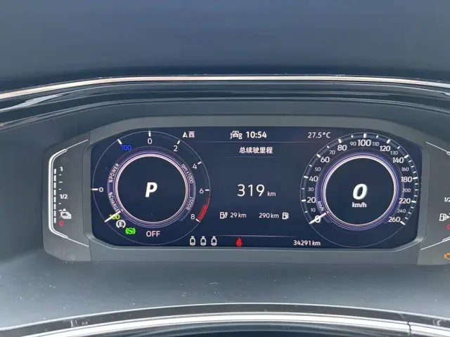 Volkswagen Tayron GTE Plug-in Hybrid — Фото автомобиля 10