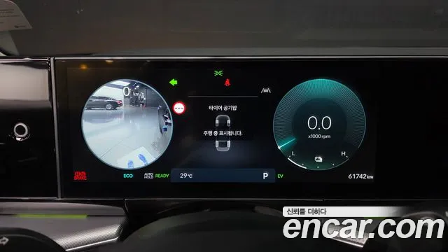 Hyundai Grandeur GN7 — Фото автомобиля 8