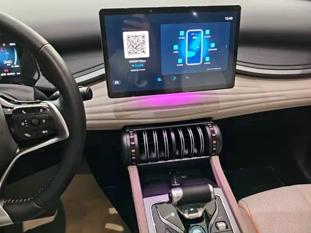 BYD Yuan PLUS — Фото автомобиля 12
