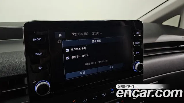 Hyundai Staria — Фото автомобиля 16