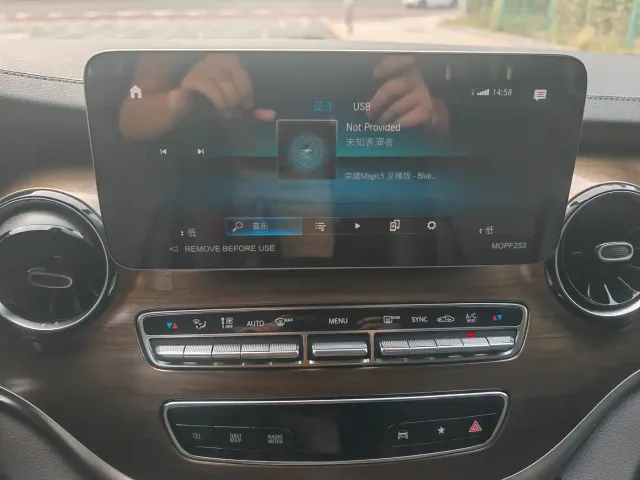 Mercedes-Benz V-Class — Фото автомобиля 12