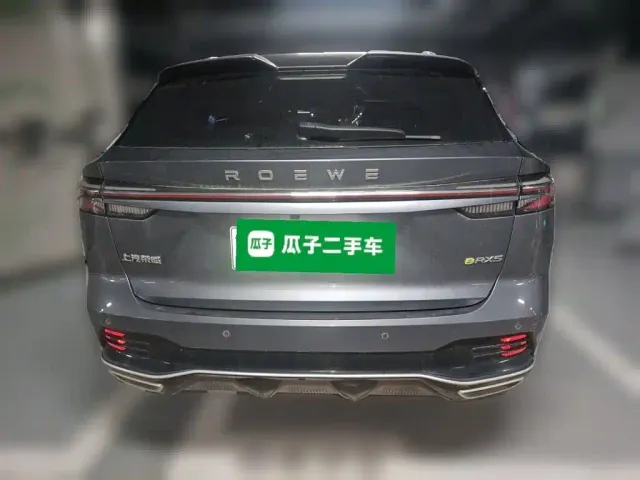 Roewe RX5 — Фото автомобиля 5