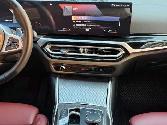 BMW 3 Series — Фото автомобиля 13