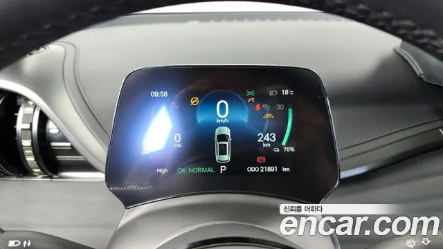 BYD Atto 3 — Фото автомобиля 11