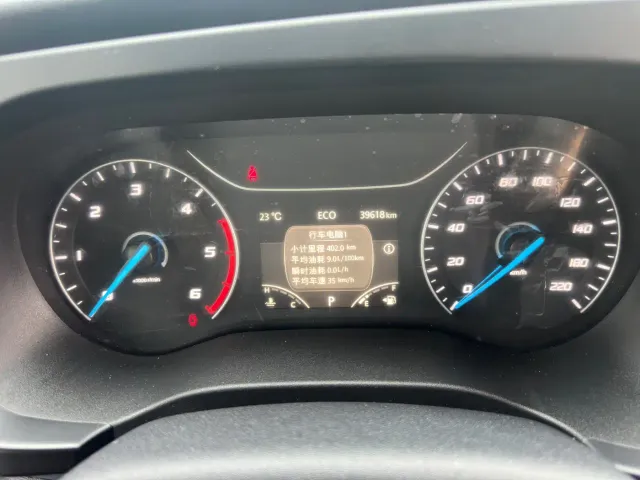 JMC Fushun — Фото автомобиля 15