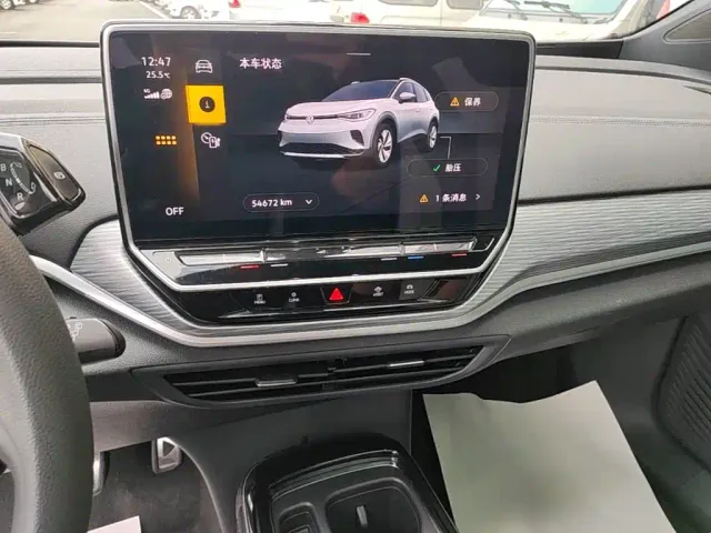 Volkswagen ID.4 Crozz — Фото автомобиля 12