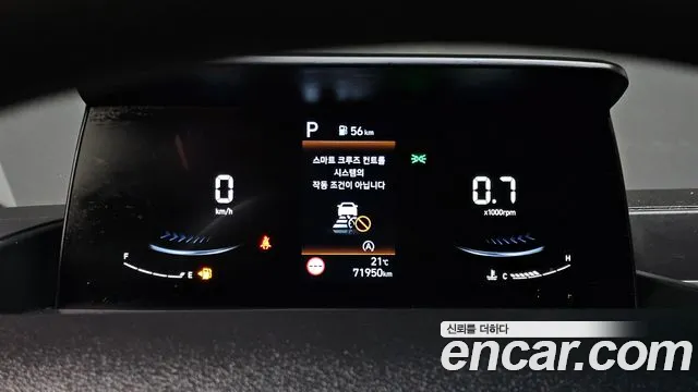 Hyundai Staria — Фото автомобиля 11