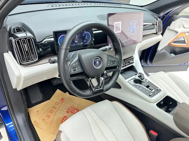 BYD Song Pro — Фото автомобиля 7
