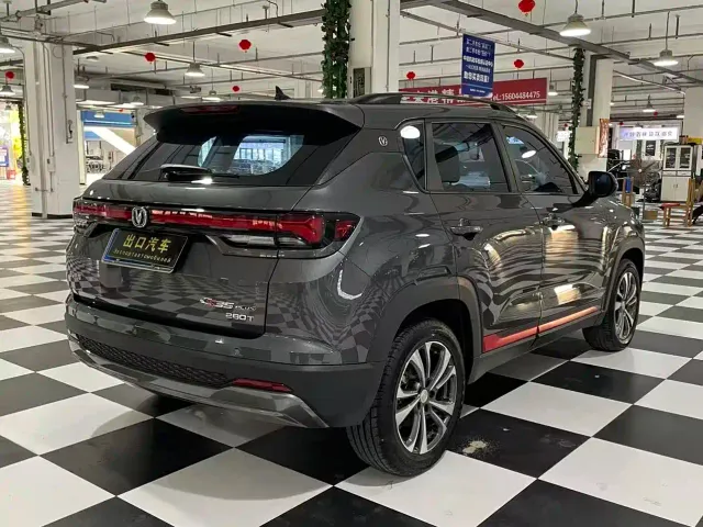 Changan CS35 Plus — Фото автомобиля 9