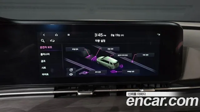 Kia Canival Carnival 4 поколение Бензин 7 мест Signature — Фото автомобиля 17