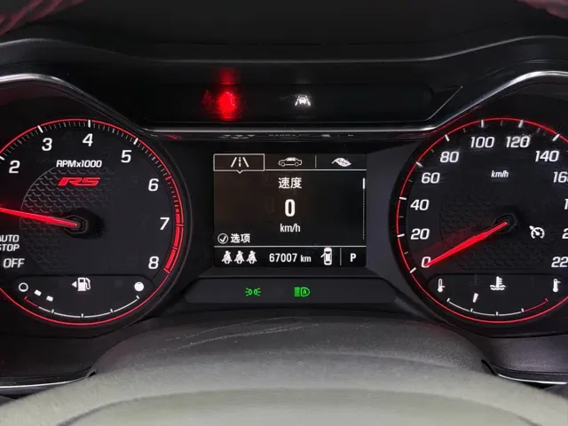 Chevrolet Trailblazer — Фото автомобиля 14