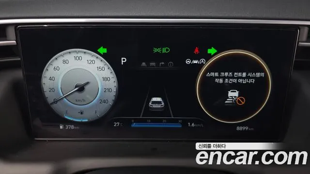 Hyundai Tucson Tucson (NX4) Бензин 1.6 турбо 2WD — Фото автомобиля 8