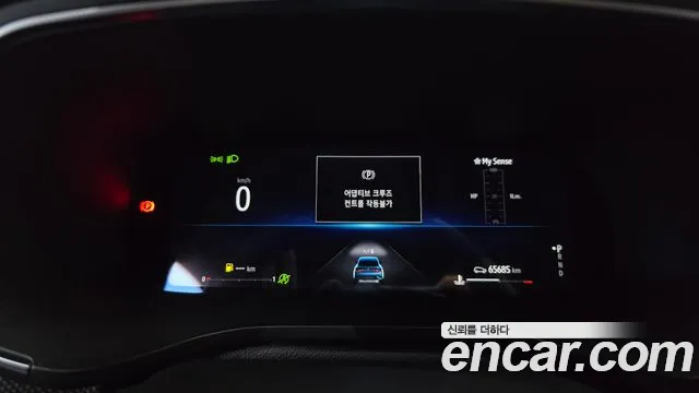 Renault Korea XM3 — Фото автомобиля 11