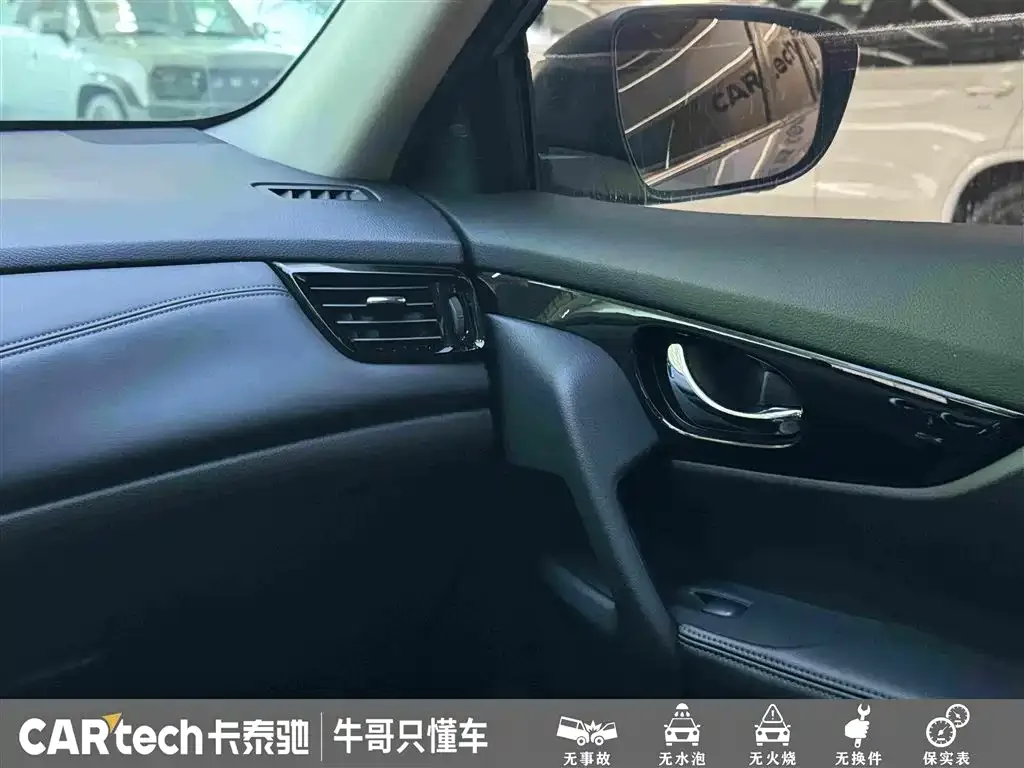 Nissan X-Trail 2025 Honor 2.0L 2WD Leading Edition — Фото автомобиля 21