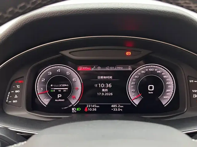Audi Q7 — Фото автомобиля 14