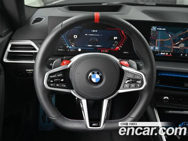 BMW M2 G87 — Фото автомобиля 10