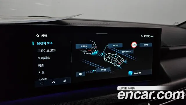 Hyundai Sonata — Фото автомобиля 21