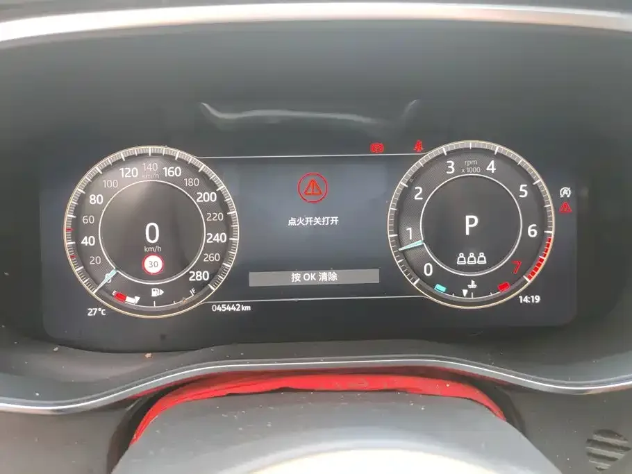 Jaguar Jaguar XFL 2024 2.0T P250 2WD Premium Luxury — Фото автомобиля 14