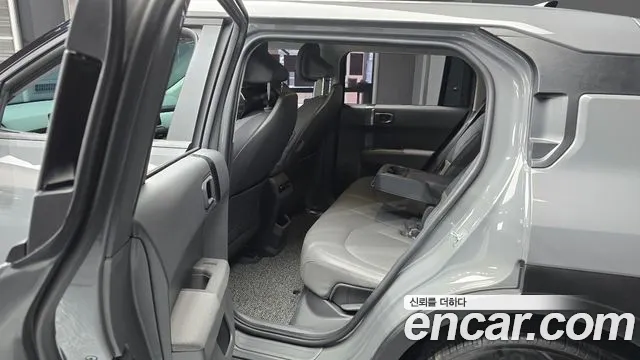 Kia EV3 — Фото автомобиля 12
