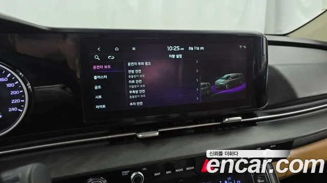 Kia Canival Carnival 4 поколение Бензин 9 мест Prestige — Фото автомобиля 16