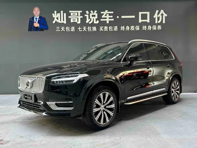 Фотография автомобиля — Volvo XC90