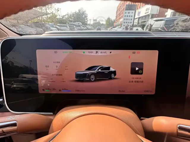 Maextro S800 — Фото автомобиля 4