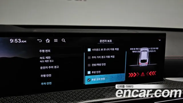 Genesis GV80 — Фото автомобиля 14