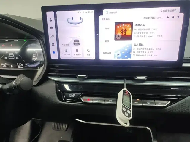 Geely Emgrand — Фото автомобиля 12