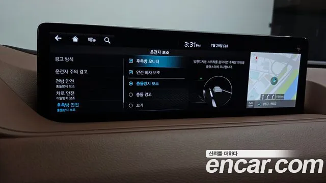 Genesis G80 Бензин 3.5 Turbo 2WD — Фото автомобиля 16