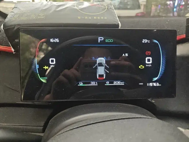 BYD Qin PLUS — Фото автомобиля 7