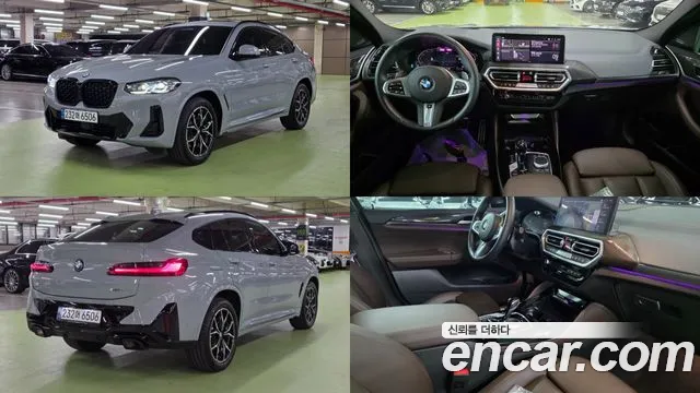 Фотография автомобиля — BMW X4 G02
