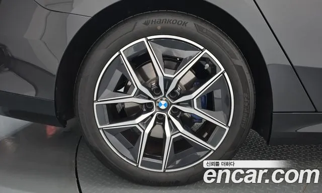 BMW 5 Series — Фото автомобиля 5
