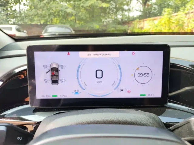 Aion AION S MAX 2025 70 Stellar Edition 53.7kWh — Фото автомобиля 7