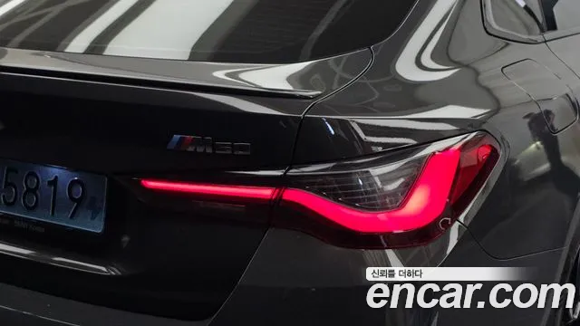 BMW i4 — Фото автомобиля 8