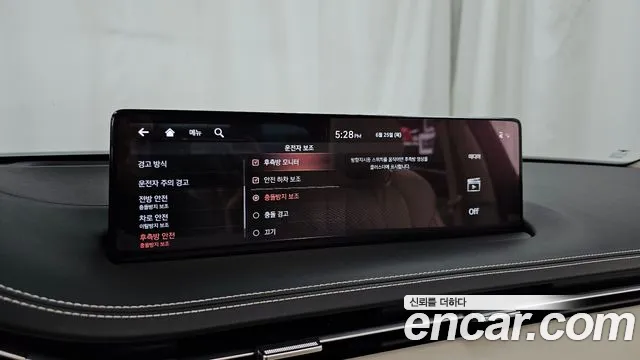 Genesis GV70 2.5T Бензин AWD — Фото автомобиля 13