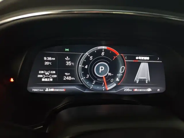 Cadillac CT5 — Фото автомобиля 15