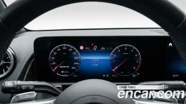 Mercedes-Benz GLB-Class — Фото автомобиля 8