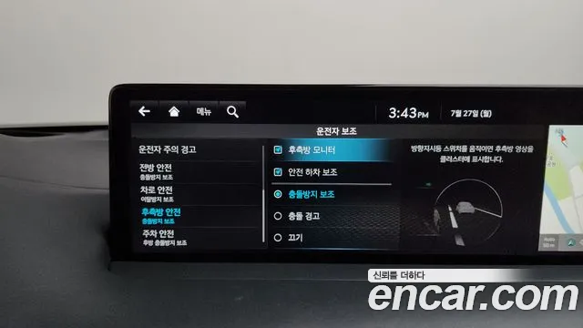 Genesis GV70 3.5T Бензин AWD — Фото автомобиля 28