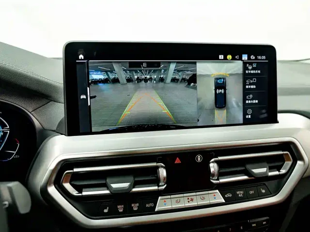 BMW iX3 — Фото автомобиля 9