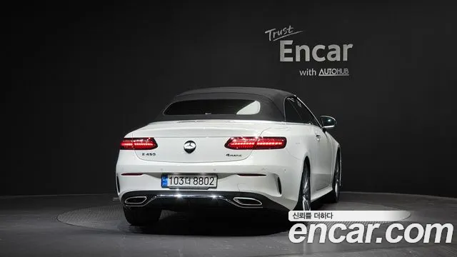 Mercedes-Benz E-Class — Фото автомобиля 4