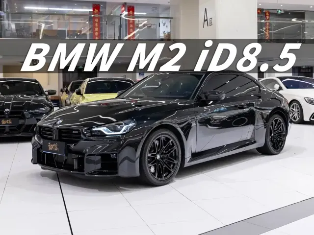 Фотография автомобиля — BMW M2