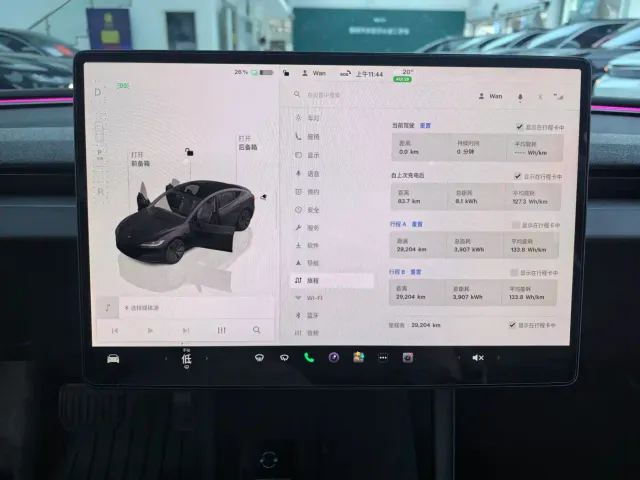 Tesla Model 3 — Фото автомобиля 9