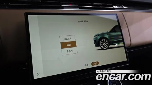 Land Rover Range Rover Sport — Фото автомобиля 17
