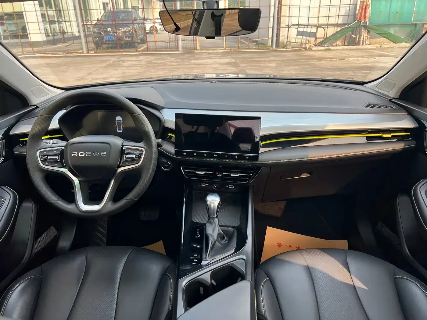 Roewe Roewe i5 2021 1.5L CVT Diamond Edition — Фото автомобиля 14